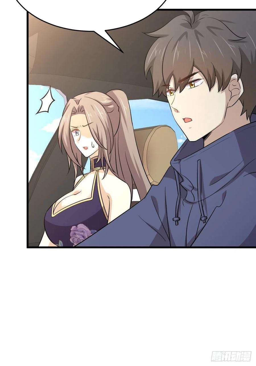 Immortal Swordsman in The Reverse World Chapter 188 Gambar 4